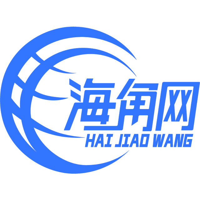 帅气的龙猫